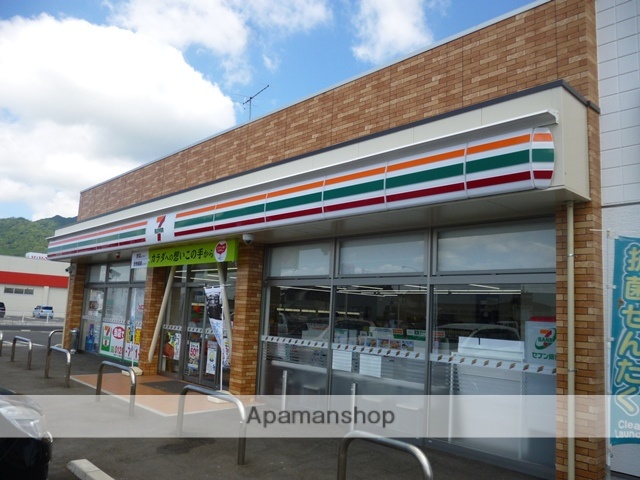 コンビニ　セブンイレブン出雲平田町薮崎店（コンビニ）まで809m