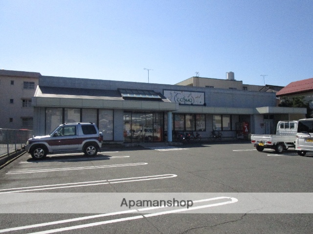 その他　ブックセンターコスモ（その他）まで914m