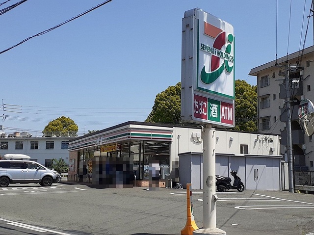 コンビニ　セブンイレブン新南部店（コンビニ）まで270m