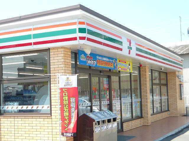 コンビニ　セブン－イレブン宇城御領店（コンビニ）まで2297m