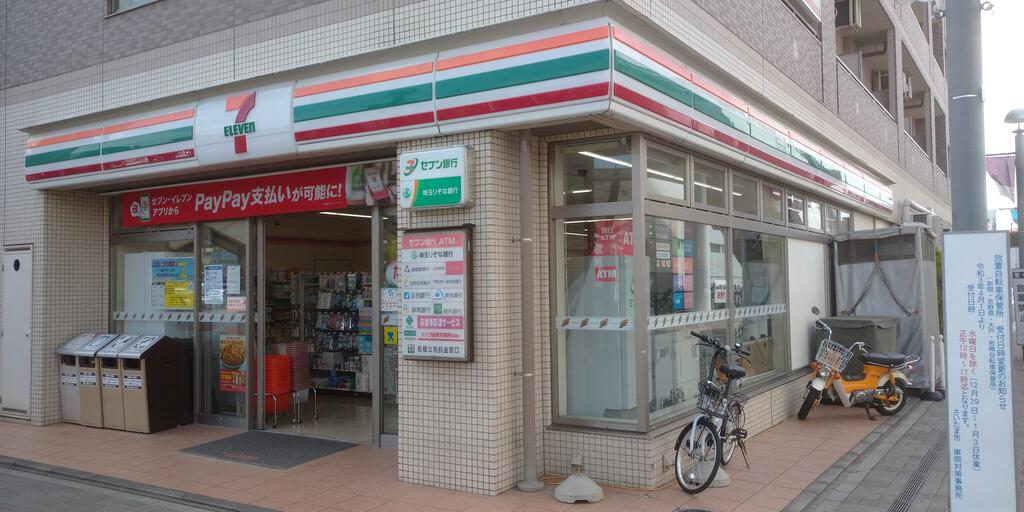 コンビニ　セブンイレブン浦和美園駅前店（コンビニ）まで175m