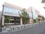 役所　さいたま市緑区役所美園支所（役所）まで300m