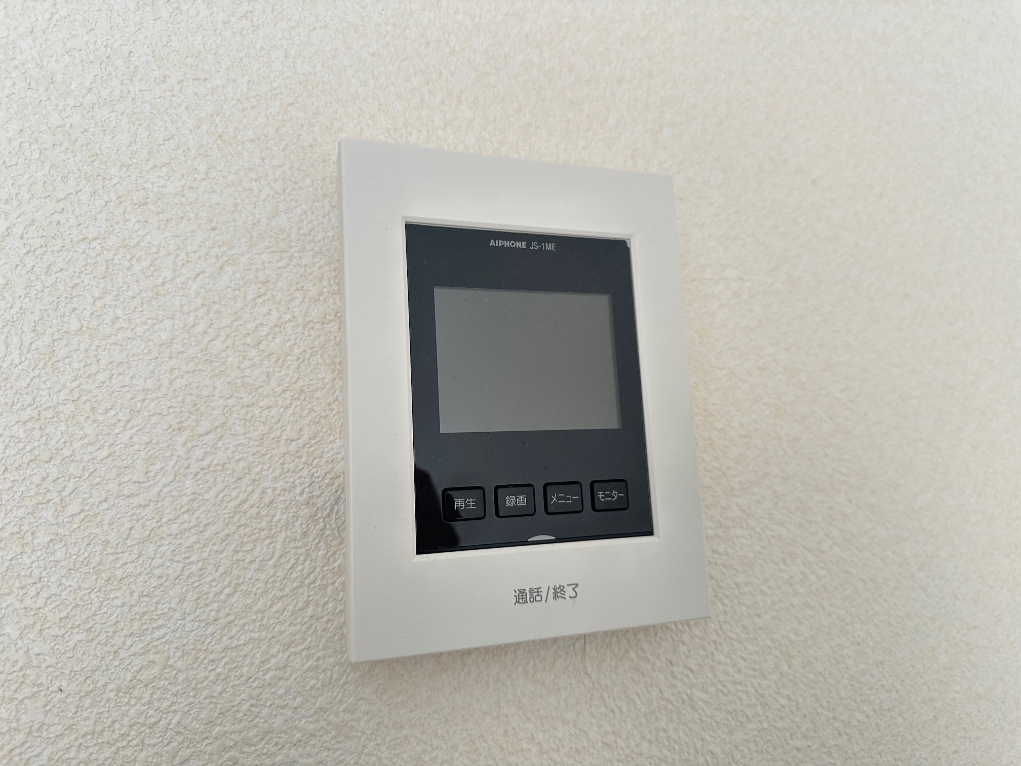 セキュリティ　モニター付きインターホン