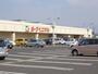 スーパー　ヨークベニマル西川田店（スーパー）まで1222m