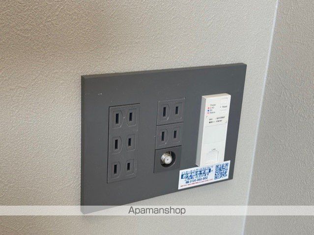 その他共有部分　その他共有部分