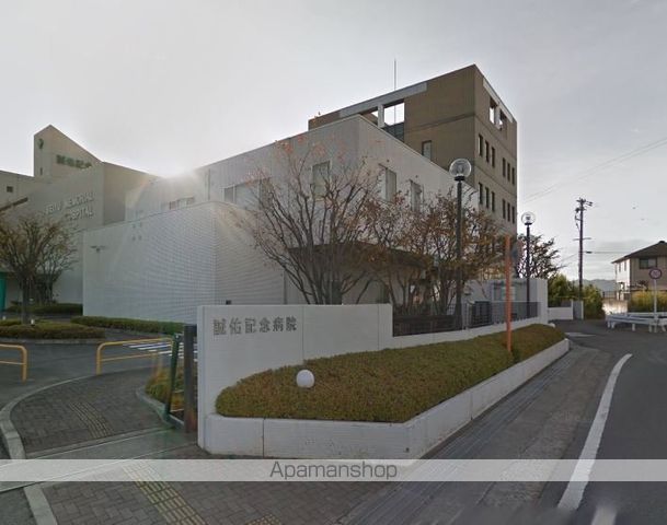 その他　医療法人誠佑記念病院（その他）まで505m