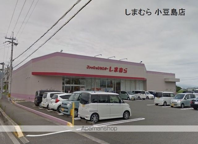 その他　まいどおおきに食堂和歌山小豆島食堂（その他）まで541m