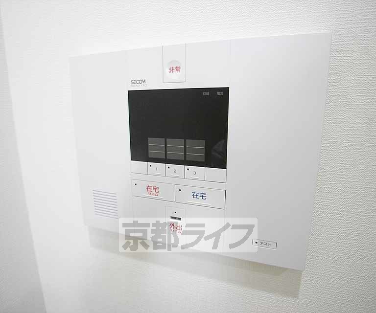 その他設備　セコムのセキュリティに守られたお部屋です。