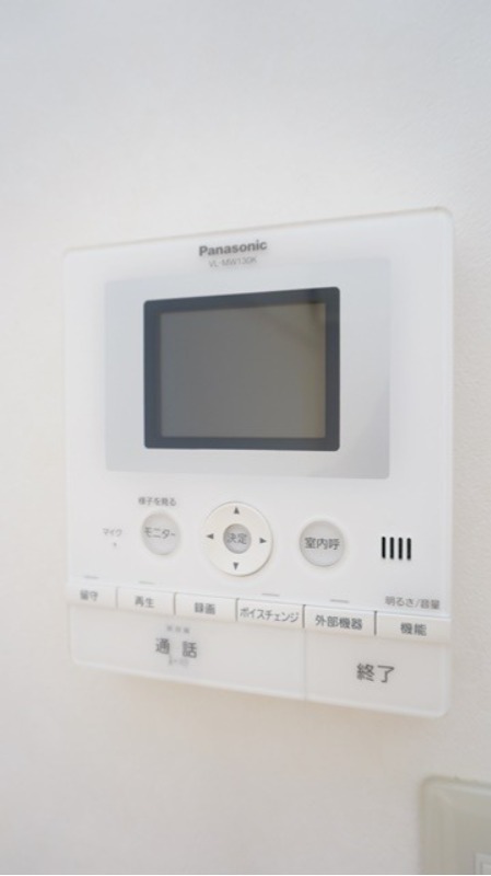 セキュリティ　図面と現状に相違がある場合には現状を優先