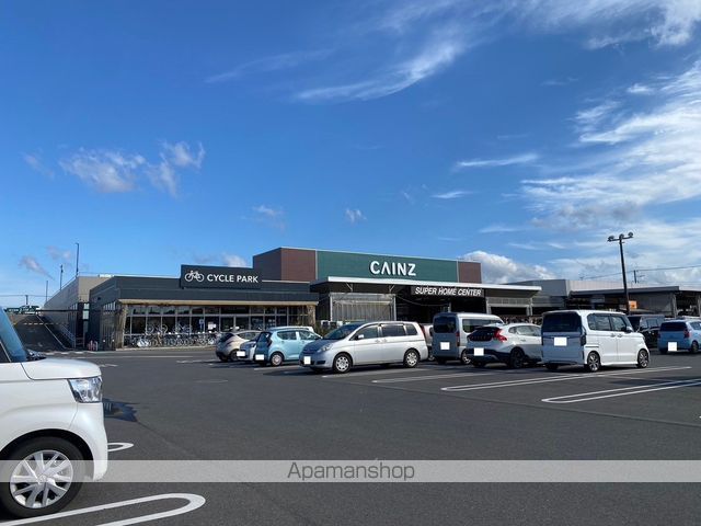 ホームセンター　カインズホーム東金店（ホームセンター）まで842m