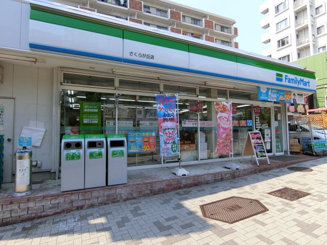 コンビニ　ファミリーマート（コンビニ）まで490m