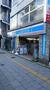 コンビニ　ローソン H道玄坂上店（コンビニ）まで306m