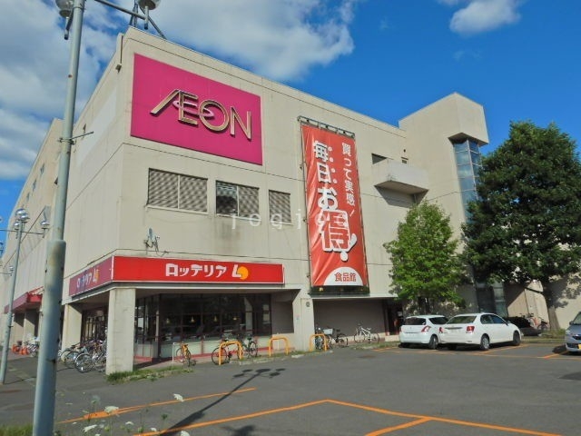 スーパー　イオン旭川春光店（スーパー）まで1494m