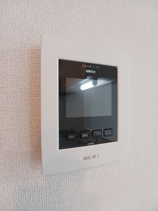 バス・シャワールーム　給湯パネル