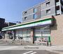 コンビニ　ファミリーマート大野城白木原店（コンビニ）まで305m