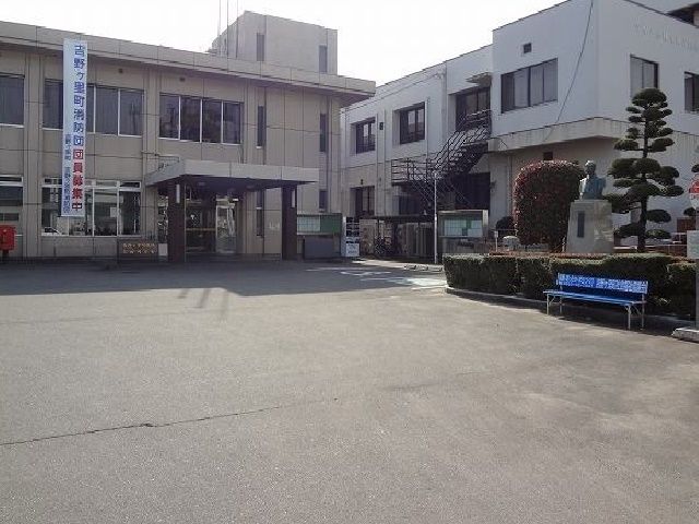 役所　吉野ケ里町役場三田川庁舎（役所）まで1400m