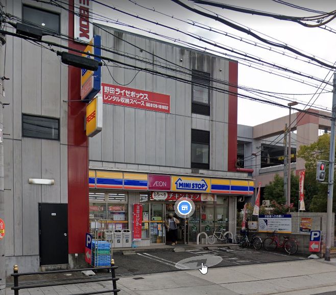 コンビニ　ミニストップ 福島野田2丁目店（コンビニ）まで368m