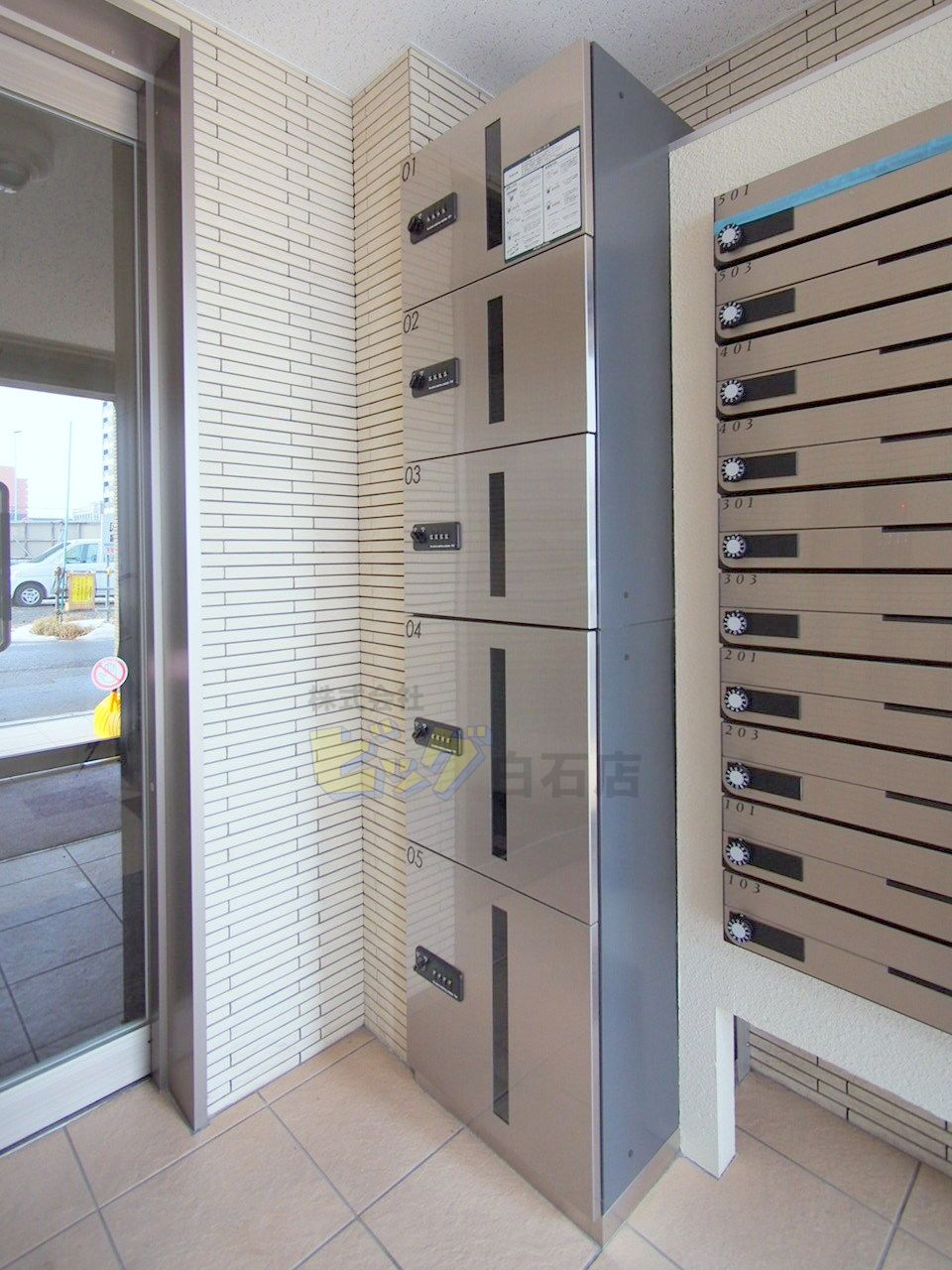 その他共有部分　留守中でも荷物が受け取れて便利な宅配ＢＯＸ完備しています♪