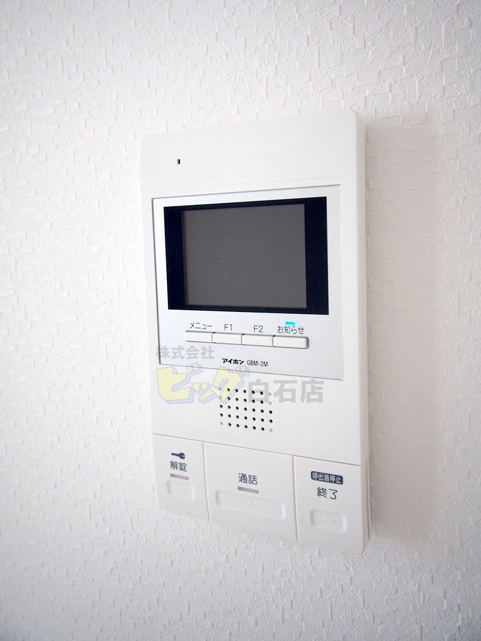 セキュリティ　安心のＴＶモニターインターホン付です♪