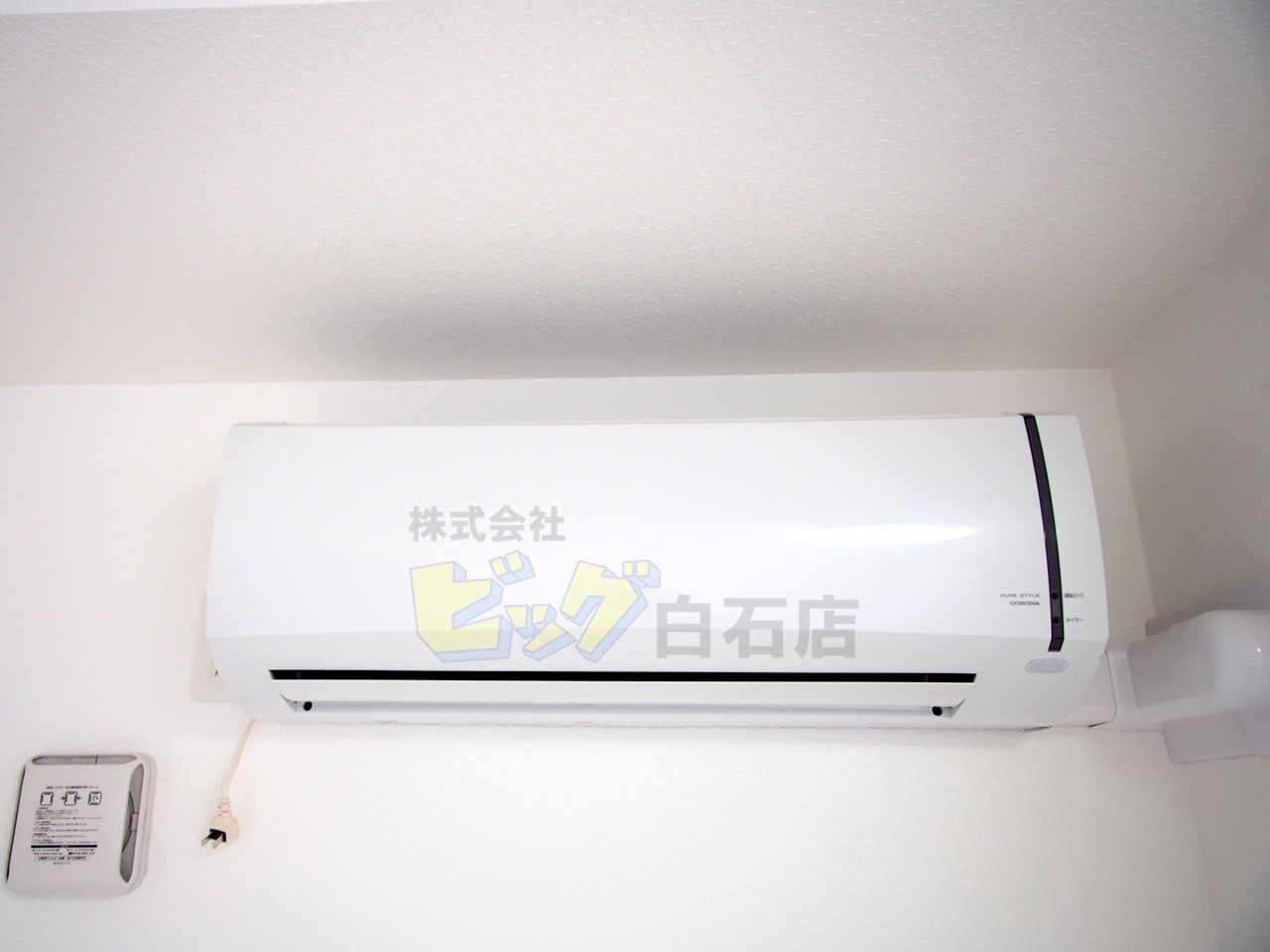 その他設備　夏も快適なエアコン完備です♪