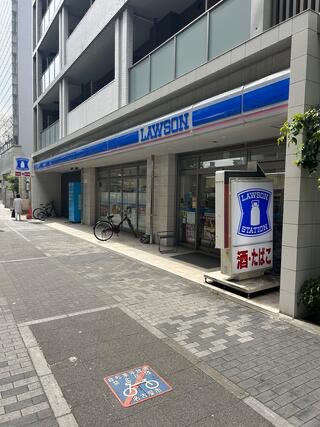 コンビニ　ローソン東区高岳店（コンビニ）まで118m