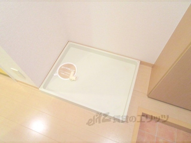 その他部屋・スペース　洗濯機置場