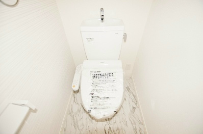 トイレ　温水洗浄便座