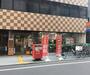 郵便局　大阪南船場一郵便局（郵便局）まで426m