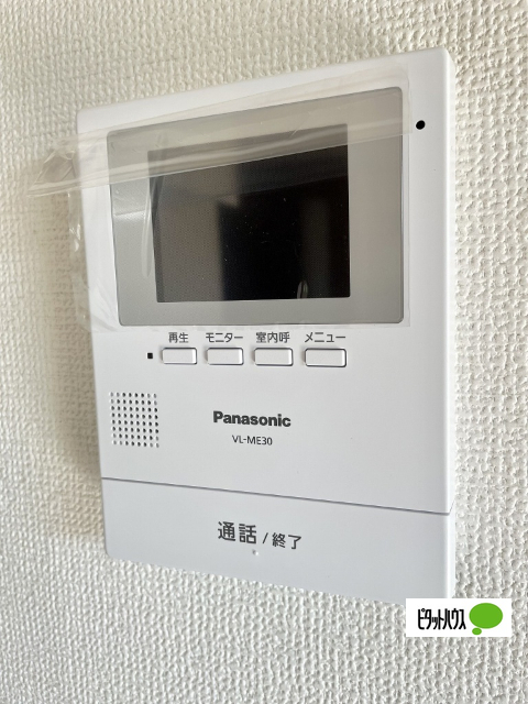 セキュリティ　同物件別部屋