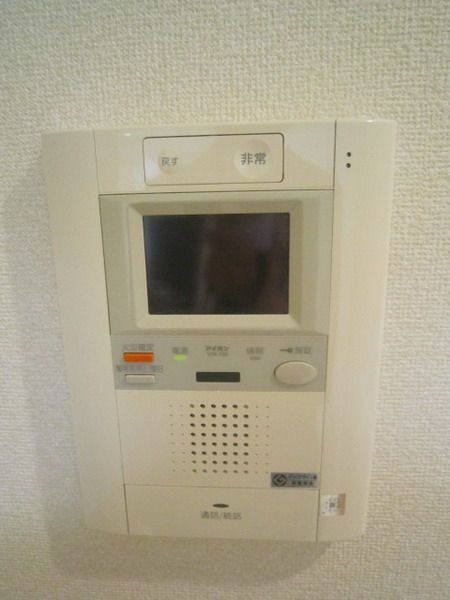 その他設備　ＴＶモニターフォン