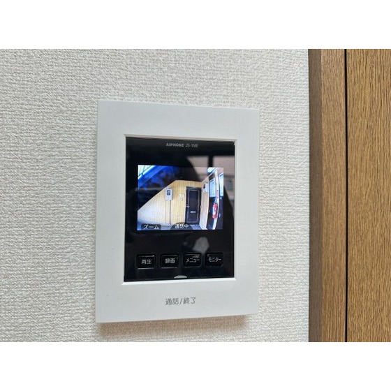 セキュリティ　ＴＶインターホン