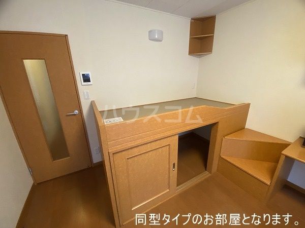 その他部屋・スペース