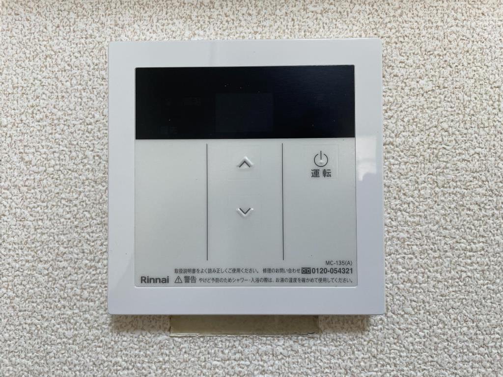 コーポ一栗のその他写真