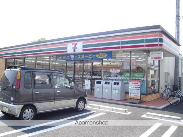 その他　セブンイレブン各務原那加野畑町店（その他）まで273m
