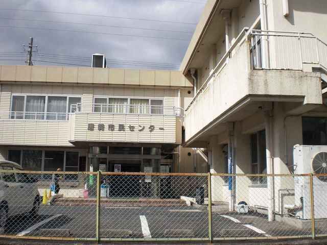 役所　大津市民センター　唐崎支所（役所）まで800m