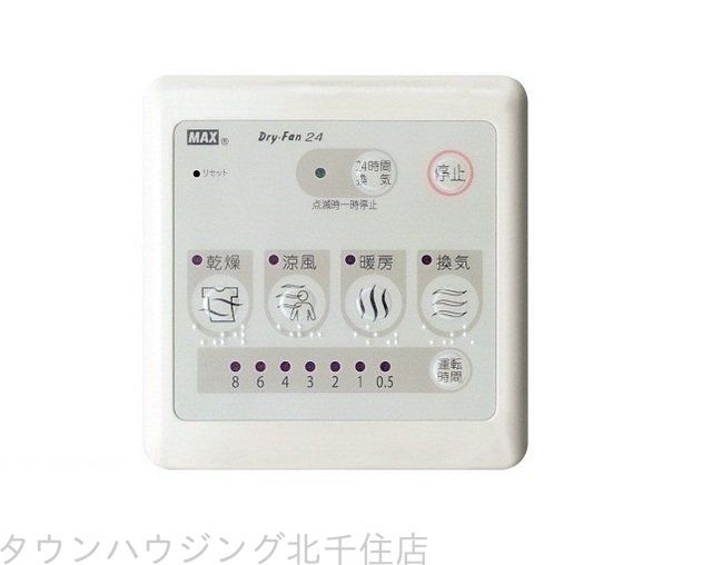 バス・シャワールーム　設備