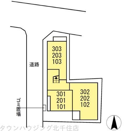 その他共有部分