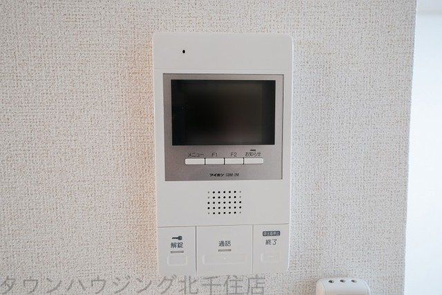 セキュリティ　設備