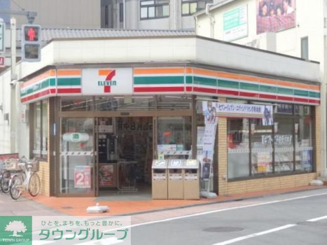 コンビニ　セブンイレブン（コンビニ）まで560m