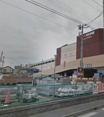 ホームセンター　ビバホーム綾瀬店（ホームセンター）まで966m