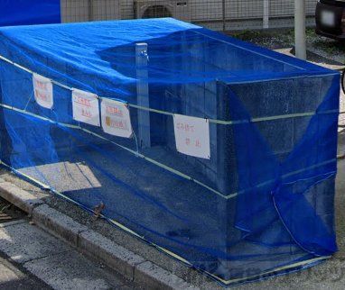 その他設備　共有部分