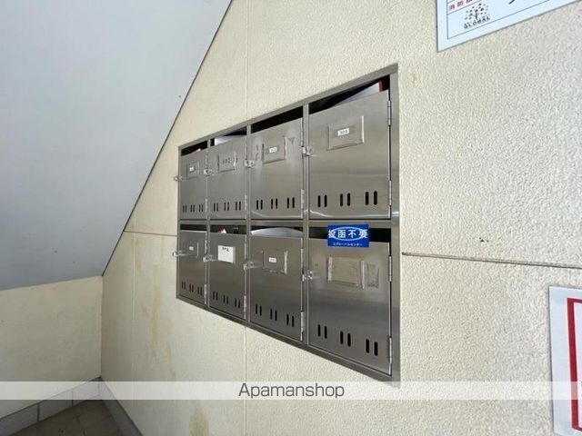 その他共有部分　その他共有部分