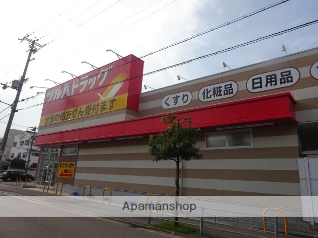 その他　ツルハドラッグ（その他）まで147m