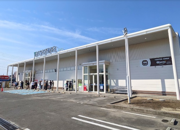 スーパー　ヤマザワ田子店（スーパー）まで186m