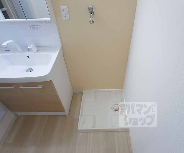 その他部屋・スペース　室内洗濯機置き場