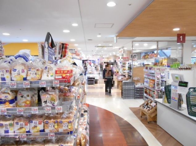 ショッピングセンター　高崎モントレー（ショッピングセンター）まで844m