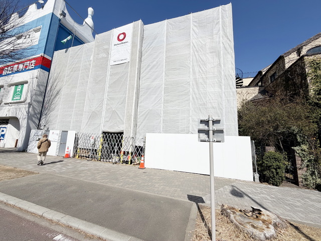 その他　同施工会社参考写真