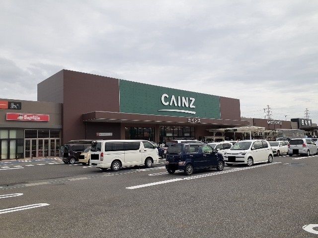 ホームセンター　カインズみえ川越インター店（ホームセンター）まで1100m