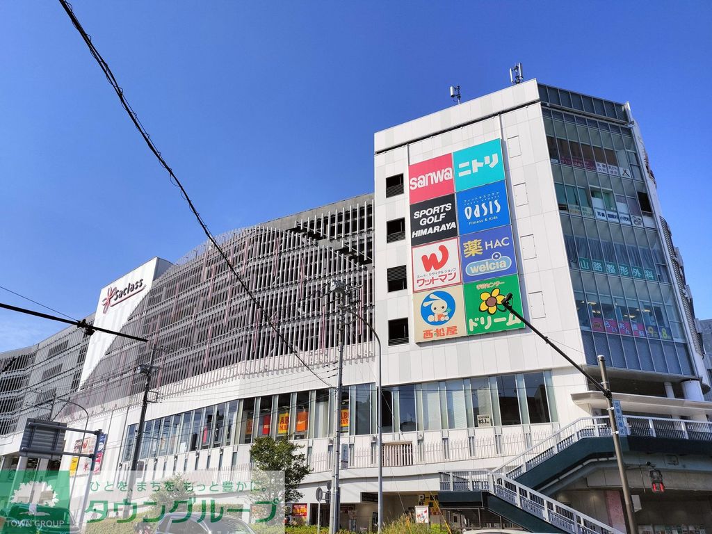 飲食店　31アイスクリームサクラス戸塚店（飲食店）まで1320m