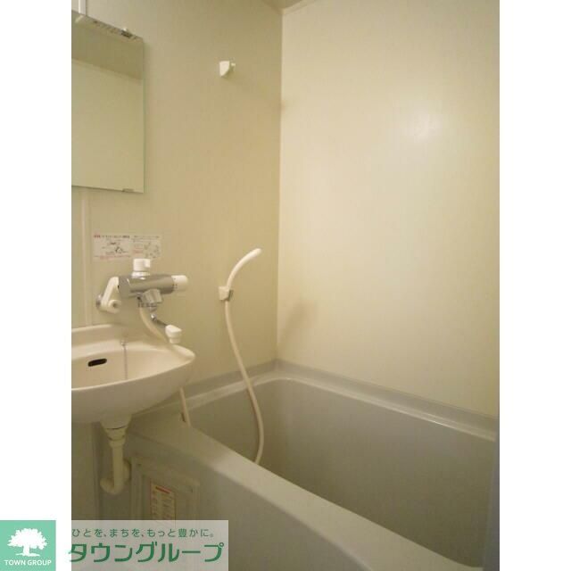 バス・シャワールーム　別部屋参照